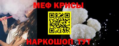 дживик Дубна