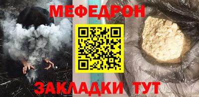 mdma Донской