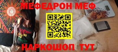 метадон Донецк