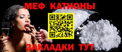 метадон Донецк