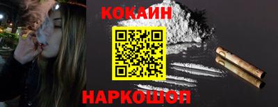 метадон Донецк
