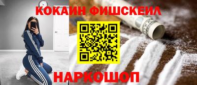 метадон Донецк