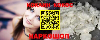 дживик Дубна