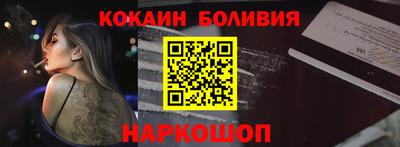 метадон Донецк