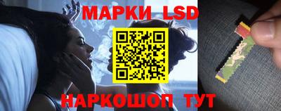 метадон Донецк