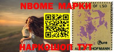 mdma Донской