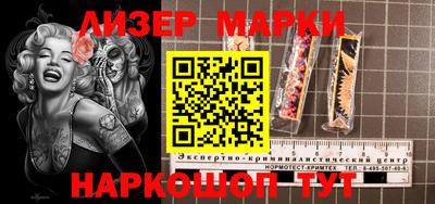 метадон Донецк