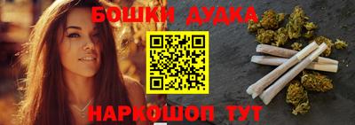 дживик Дубна