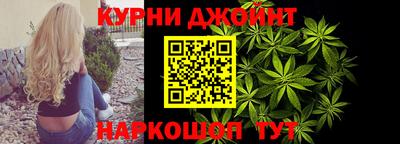 метадон Донецк