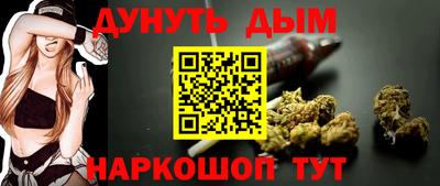 дживик Дубна