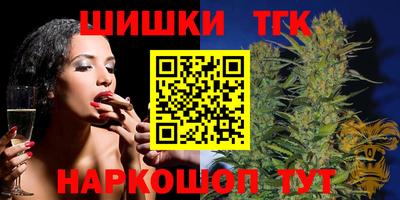 дживик Дубна