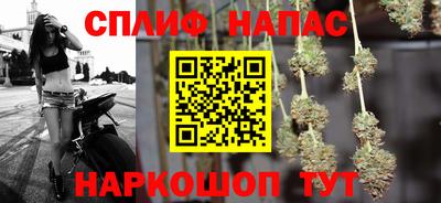 mdma Донской