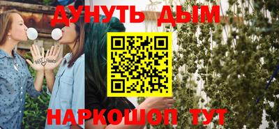 mdma Донской
