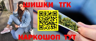 метадон Донецк