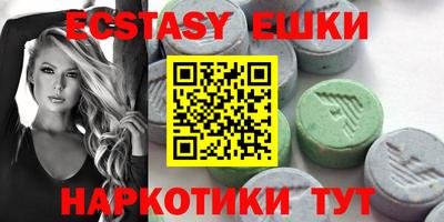 mdma Донской