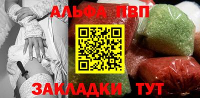 дживик Дубна