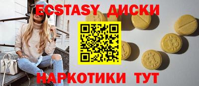 mdma Донской