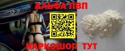 дживик Дубна