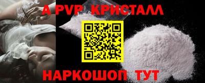 mdma Донской