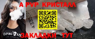 mdma Донской