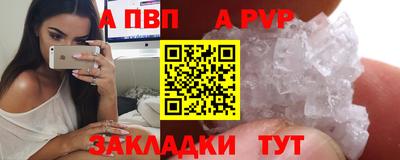 метадон Донецк