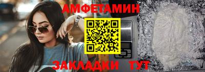 mdma Донской