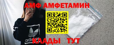 дживик Дубна