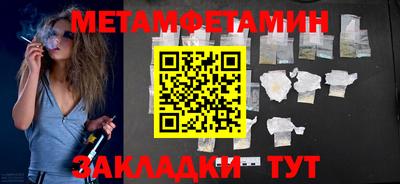 mdma Донской