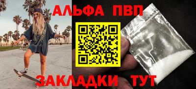 mdma Донской