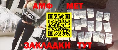 дживик Дубна