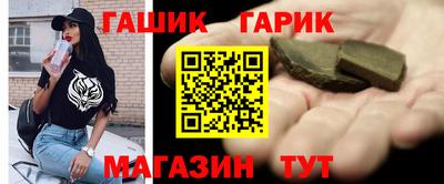 дживик Дубна