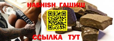 дживик Дубна