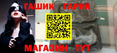 метадон Донецк