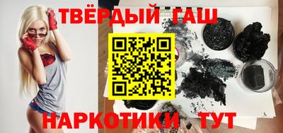 метадон Донецк