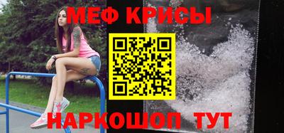 mdma Донской