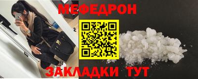 метадон Донецк