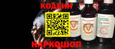 mdma Донской