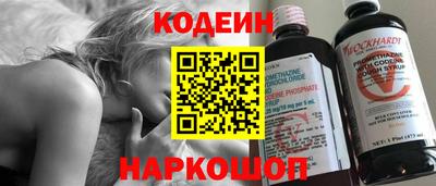 дживик Дубна