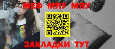 метадон Донецк