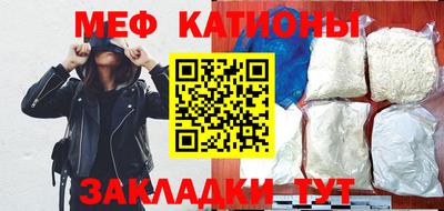 метадон Донецк