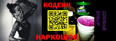 дживик Дубна