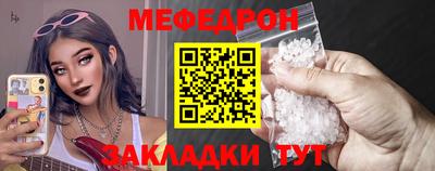 mdma Донской